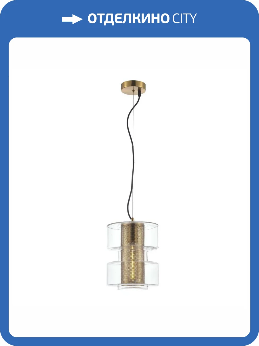 Подвесной светильник iLamp Brick P7555-1 GD фото 2