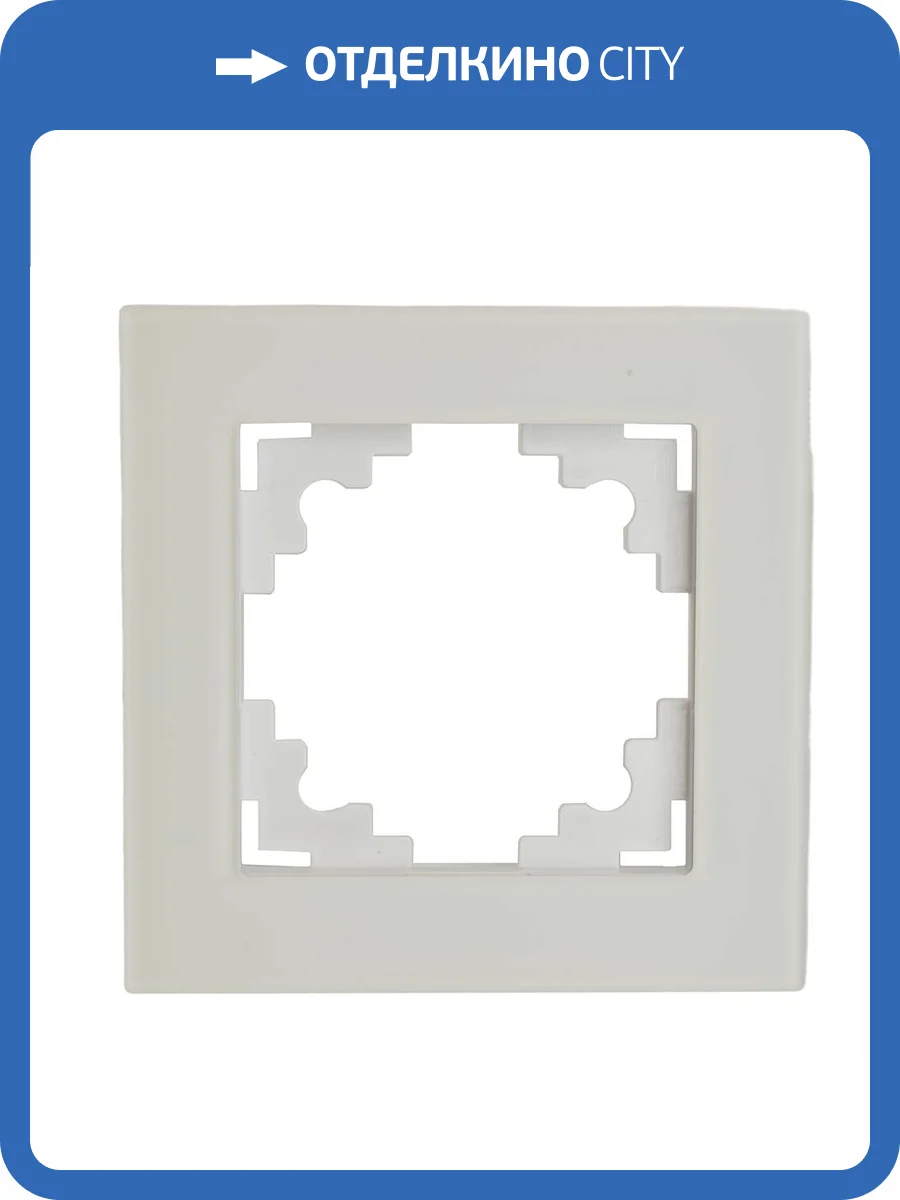 Рамка 1-местная Stekker Катрин 49594 фото 26