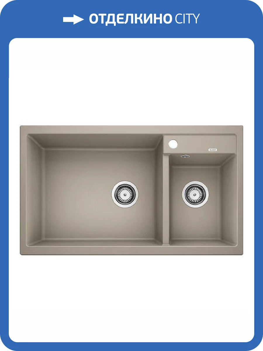 Мойка кухонная Blanco Metra 9 517364 серый бежевый фото 4