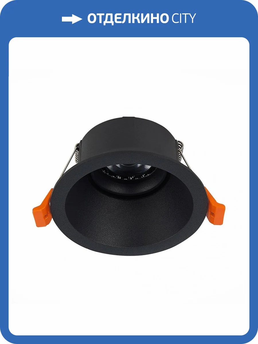 Встраиваемый светильник ST Luce Grosi ST207.408.01 фото 5