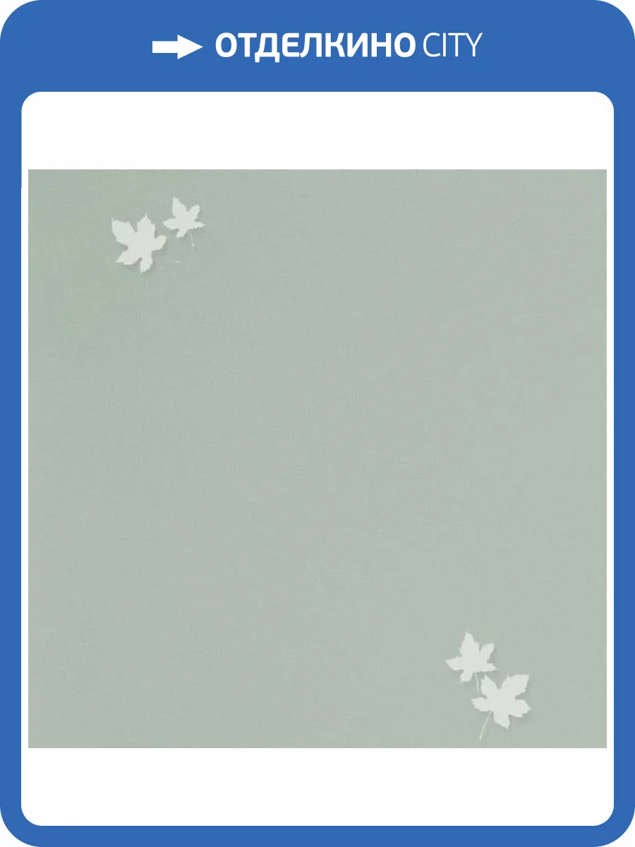 Обои Andrea Rossi Spectrum Pro 54384-7 фото 2