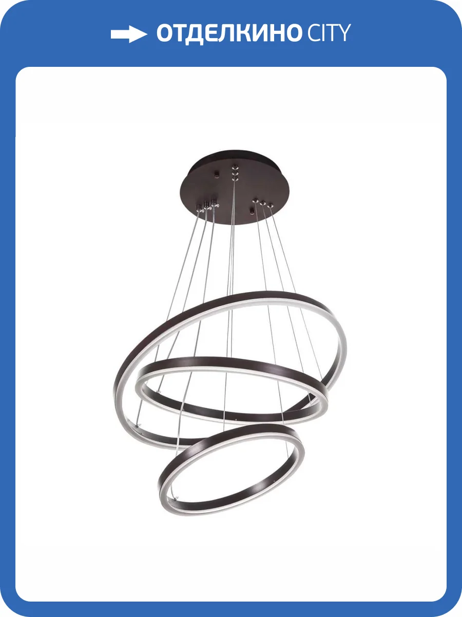 Подвесной светильник LED4U L55000-3HL BR фото 2