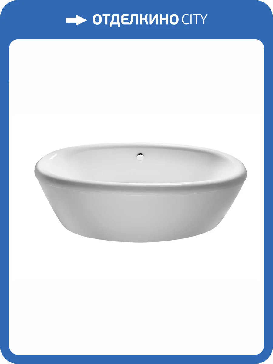 Панель для ванны Relisan Neona Гл000000582 180x56 фото 2