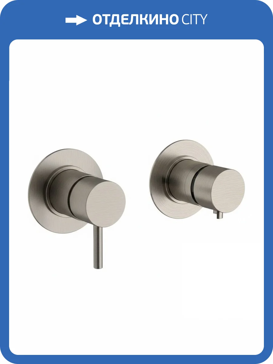 Смеситель для душа Remer X-Style X96D3XV сталь фото 3