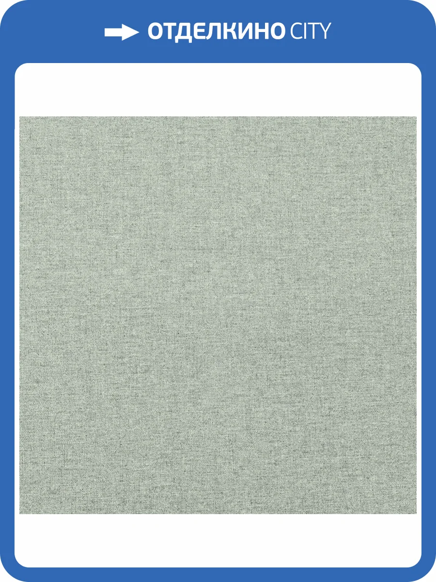 Обои Bernardo Bartalucci Concept 106 84281-20 фото 2