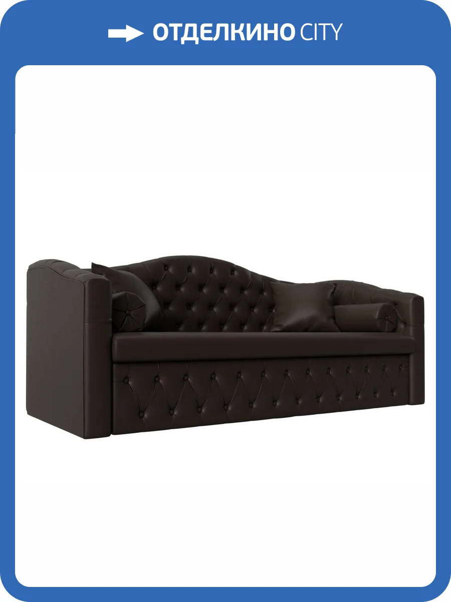 Прямой диван Лига Диванов Мечта 112873 фото 9