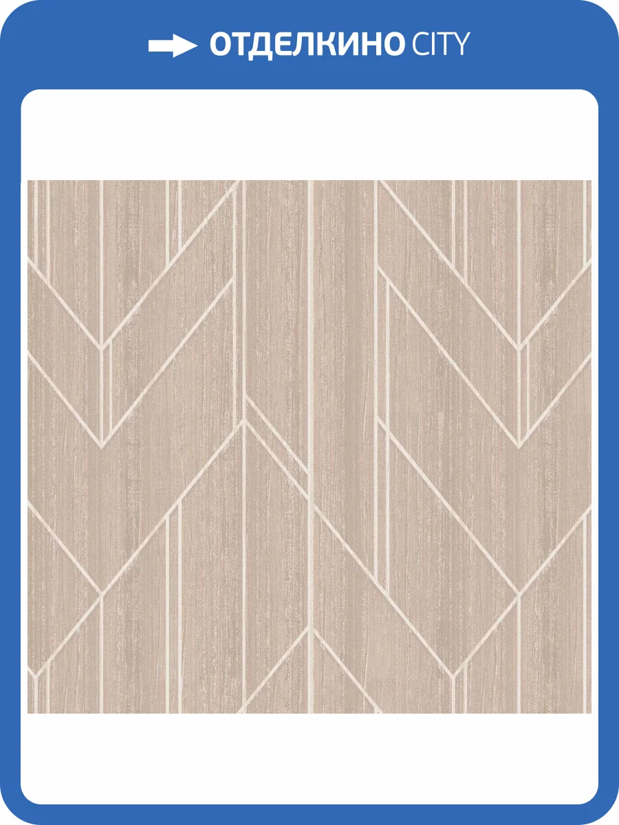 Обои флизелиновые Milassa Iceland ICE1 002/1 фото 3