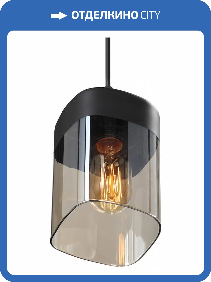 Подвесной светильник Vitaluce V4923-1/1S фото 3