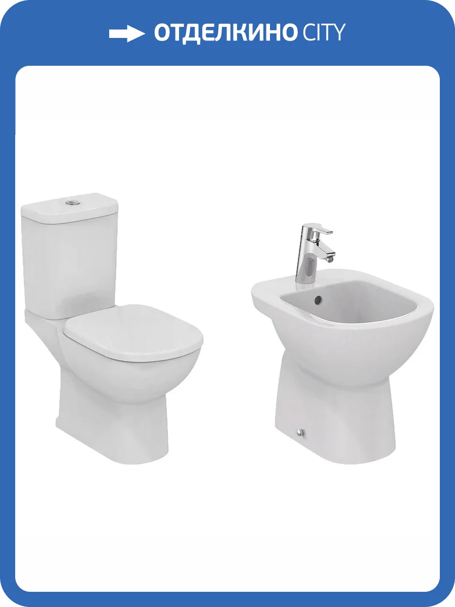 Комплект Унитаз-компакт Ideal Standard Tempo T331201 + Биде напольное T510201 фото 6
