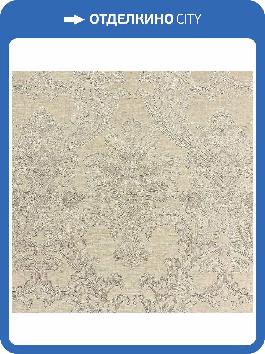 Обои Prisma La Storia II MS11103 фото 2