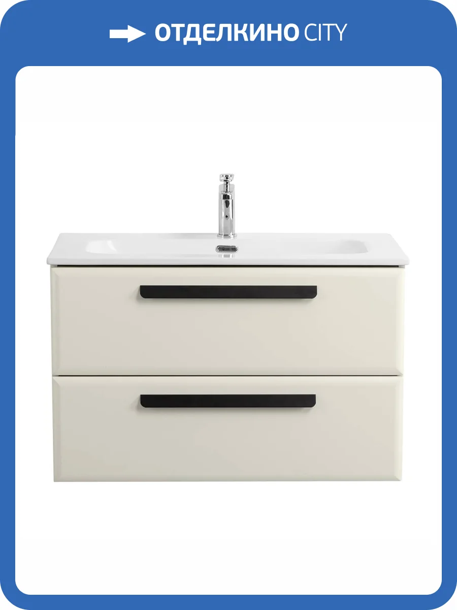 Тумба под раковину Cezares ECO-CER-N-800-2C-SO-AS-P Альпака брашированная, 80x45.7x50 фото 4