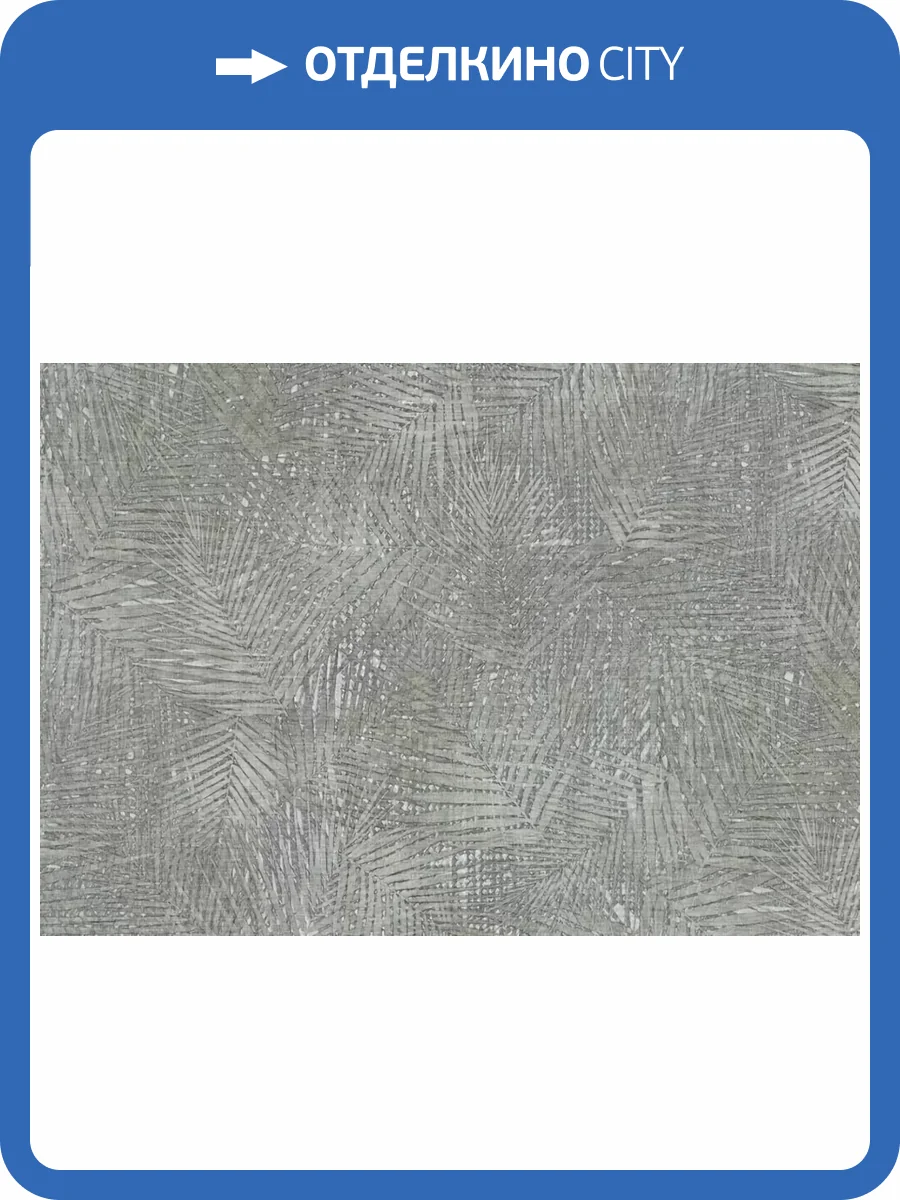 Обои Zambaiti Parati Lamborghini Z44851 фото 2