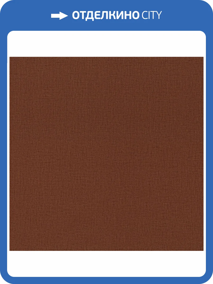 Обои Euro Decor Base 7302-19 фото 2