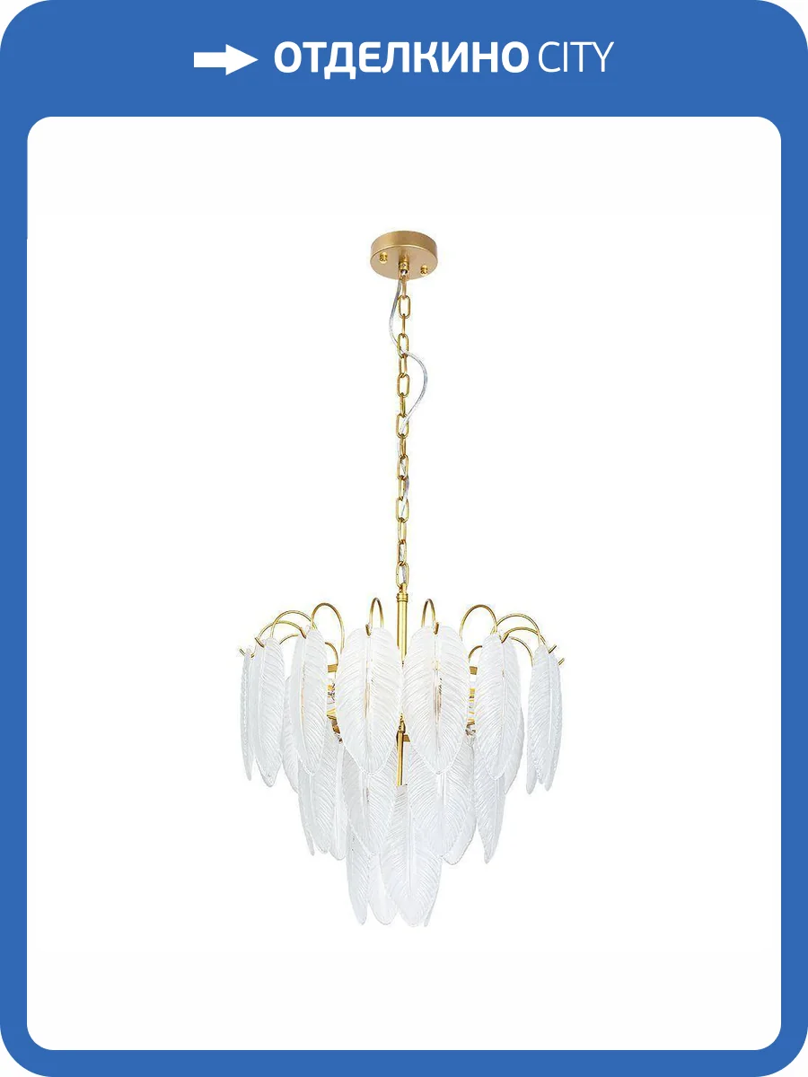 Подвесная люстра Arte Lamp Evie A4052LM-6SG фото 5