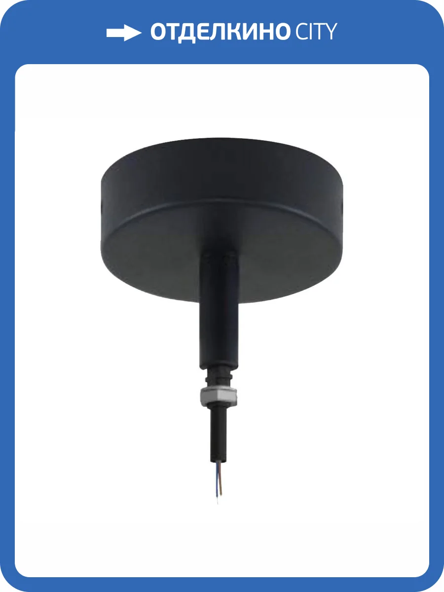 Крепление накладное для светильника EKS Art Gx53 ЦБ-00010705 фото 2