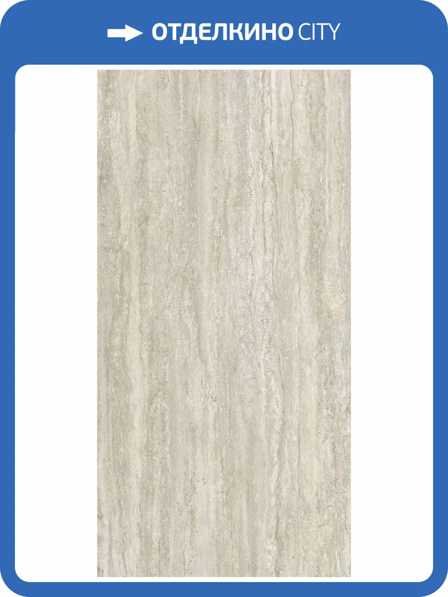 Керамогранит Pastorelli New Classic P011709 NC White Nat Rett 60x120 фото 3