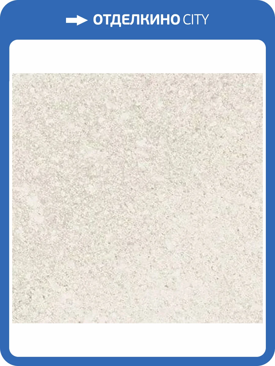 Керамогранит Vives Bali -R Beige Brillo 15x15 фото 8