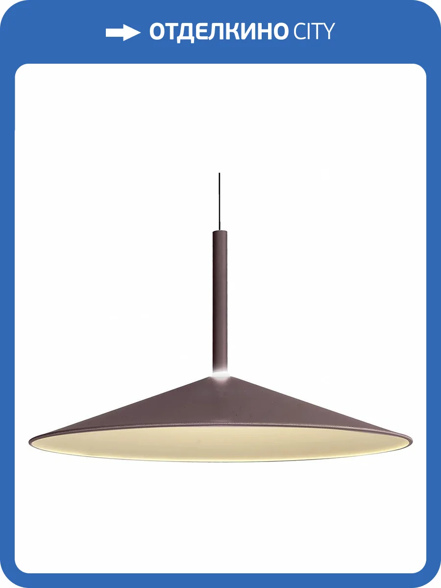 Подвесной светильник Mantra Calice 7892 фото 4