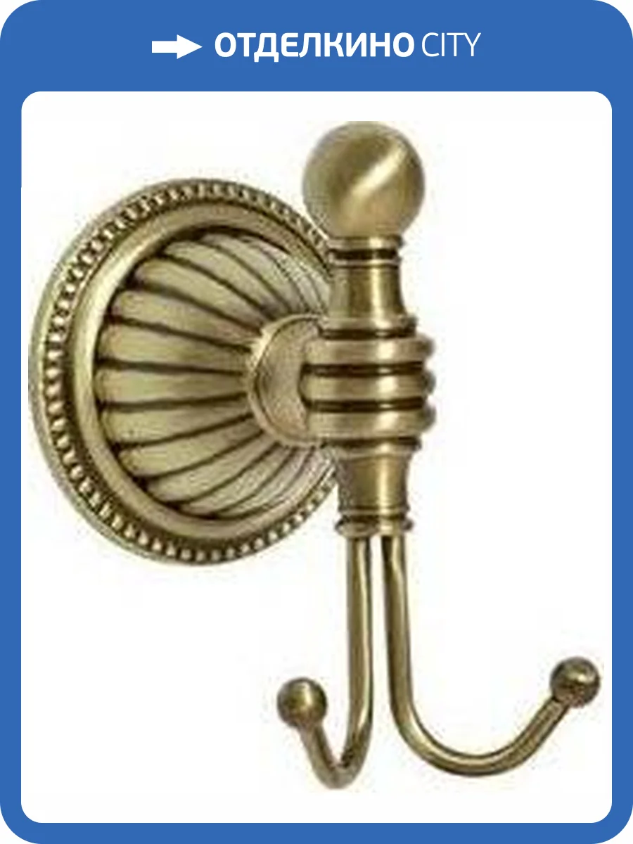 Крючок Boheme Hermitage Bronze 10325 фото 3