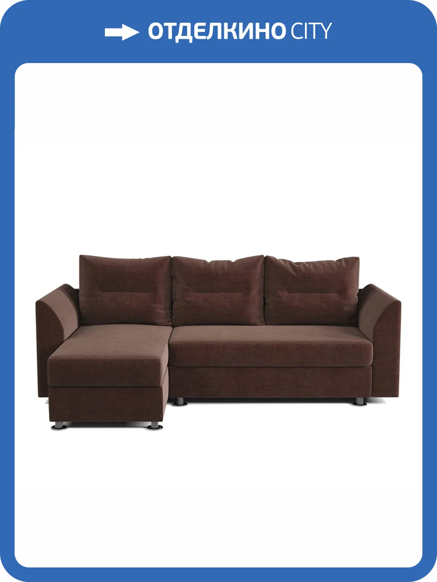 Диван угловой Шарм-Дизайн Ария Скала 170523349 левый велюр дрим шоколад фото 6