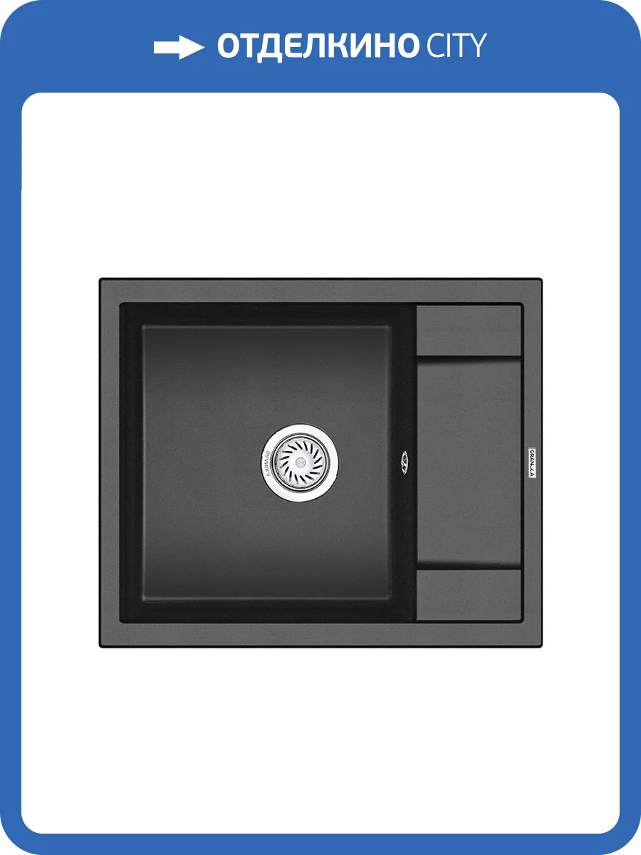 Мойка кухонная Granula GR-6002 черный фото 4