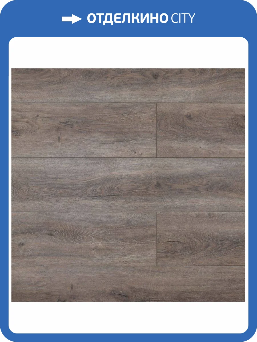 SPC Ламинат Art East Art Stone 6/43 4V 116 ASP Ясень Аскольд 1220x183 фото 2