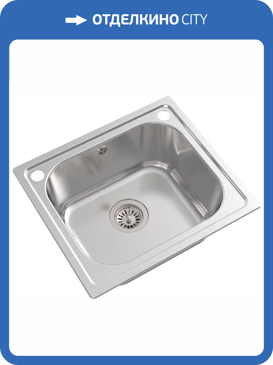 Мойка кухонная Oulin OL-203 фото 4