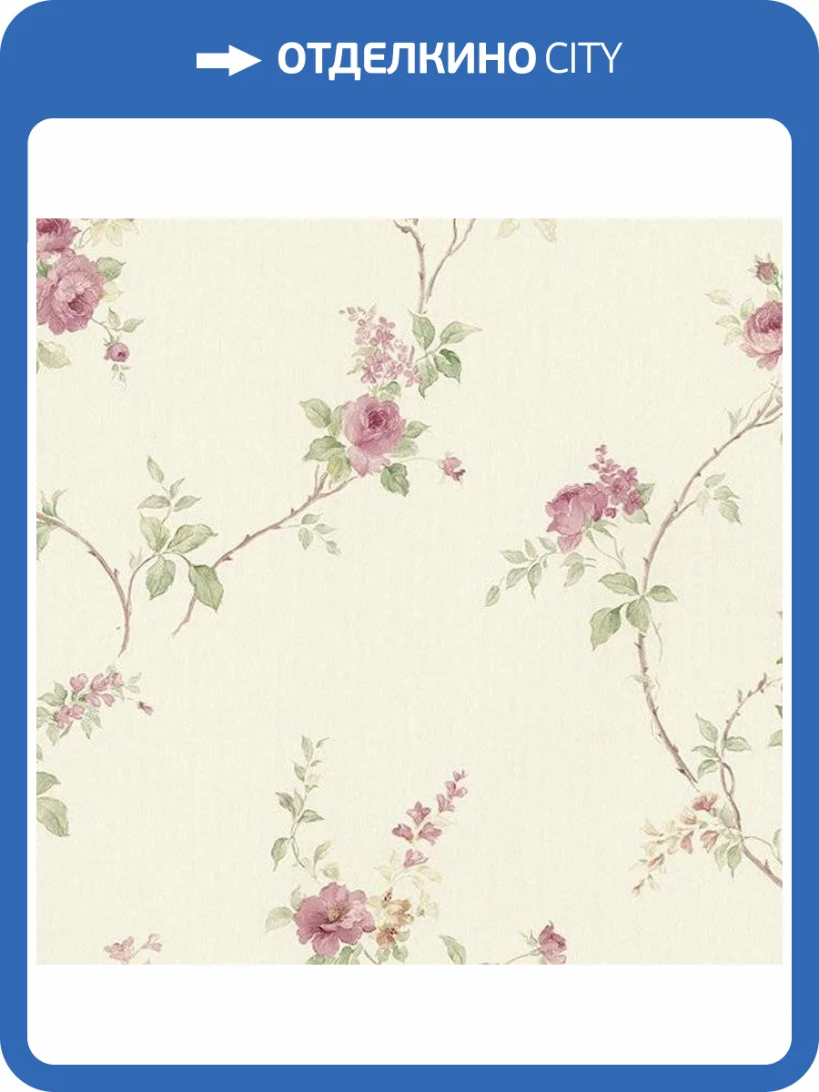 Обои бумажные Aura Silks I Textures Ii MD29401 фото 2