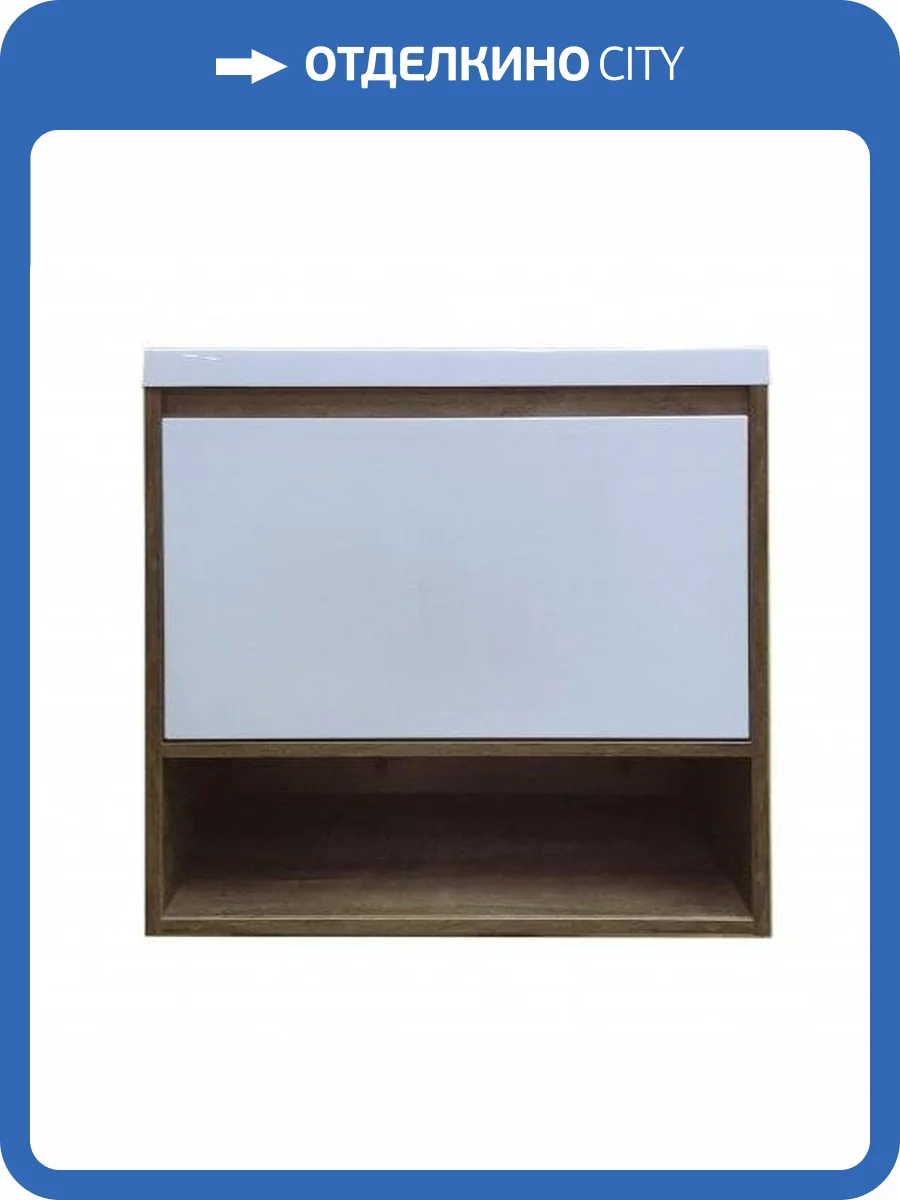 Тумба с раковиной Эстет Monaco Wood ФР-00010679 подвесной, 1 ящик, 62x71 фото 7