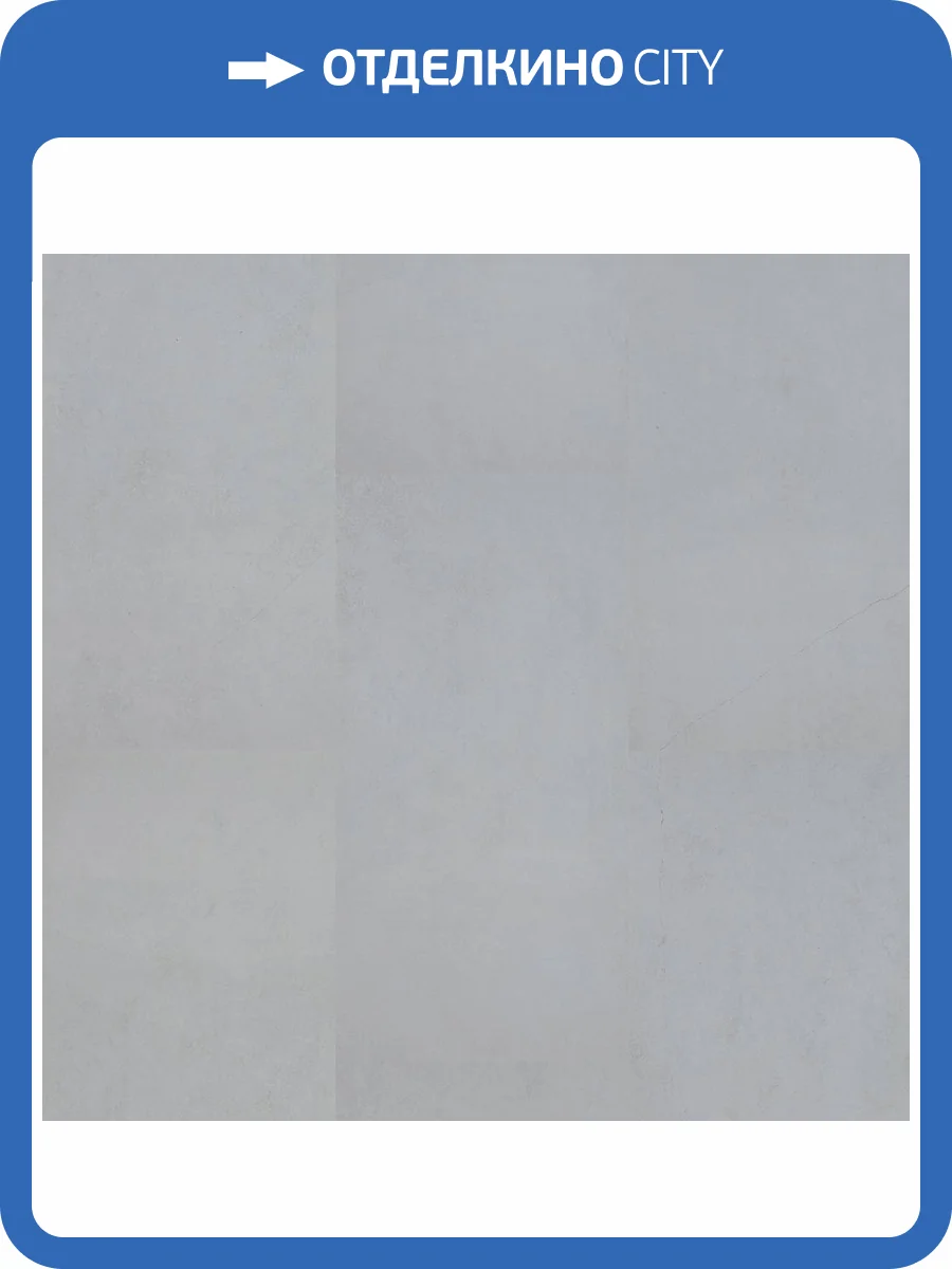 SPC Ламинат Deck Prime 4/34 4V SPC21082302 Цемент Светло-Серый 610x305 фото 2