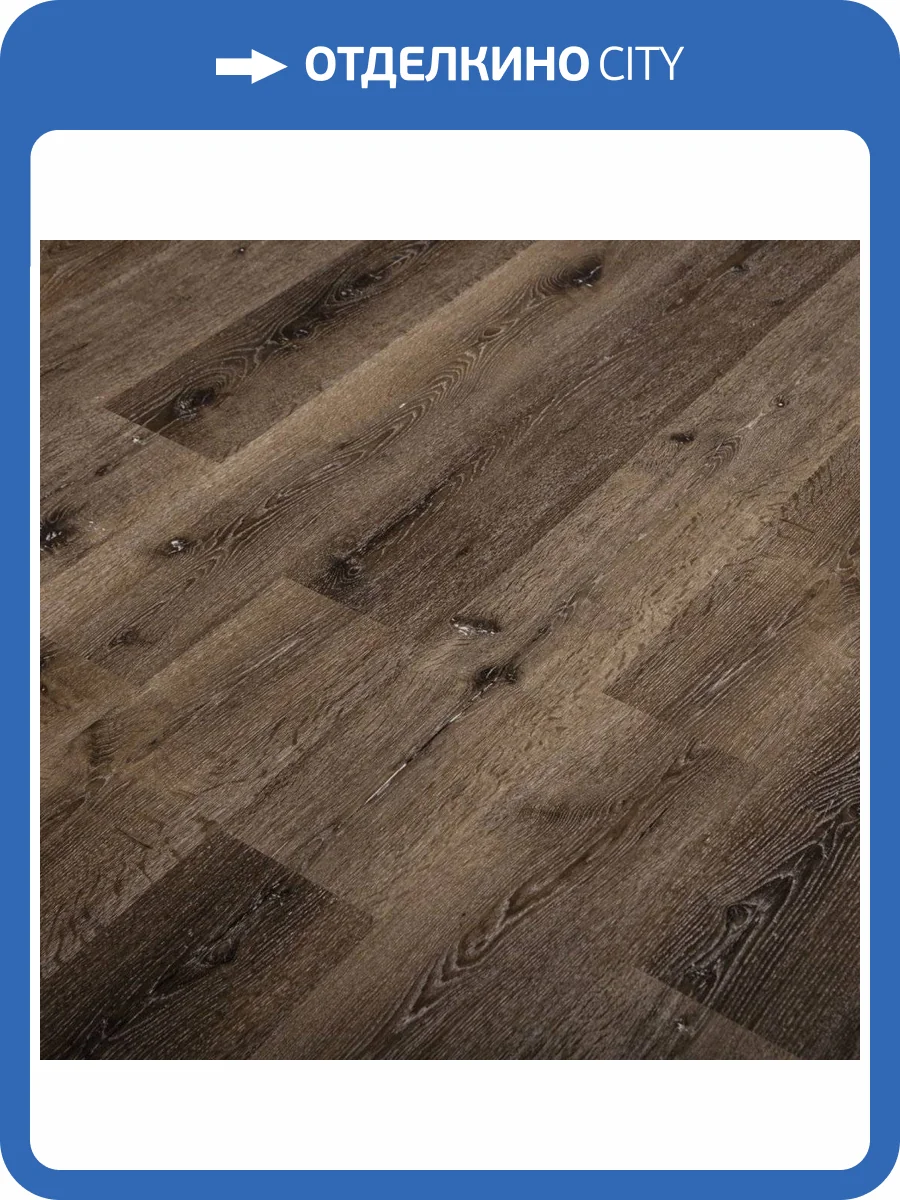 Инженерная виниловая доска Natura Original 5.5/43 R-010-06 Дуб Ренье 1524x178 фото 2