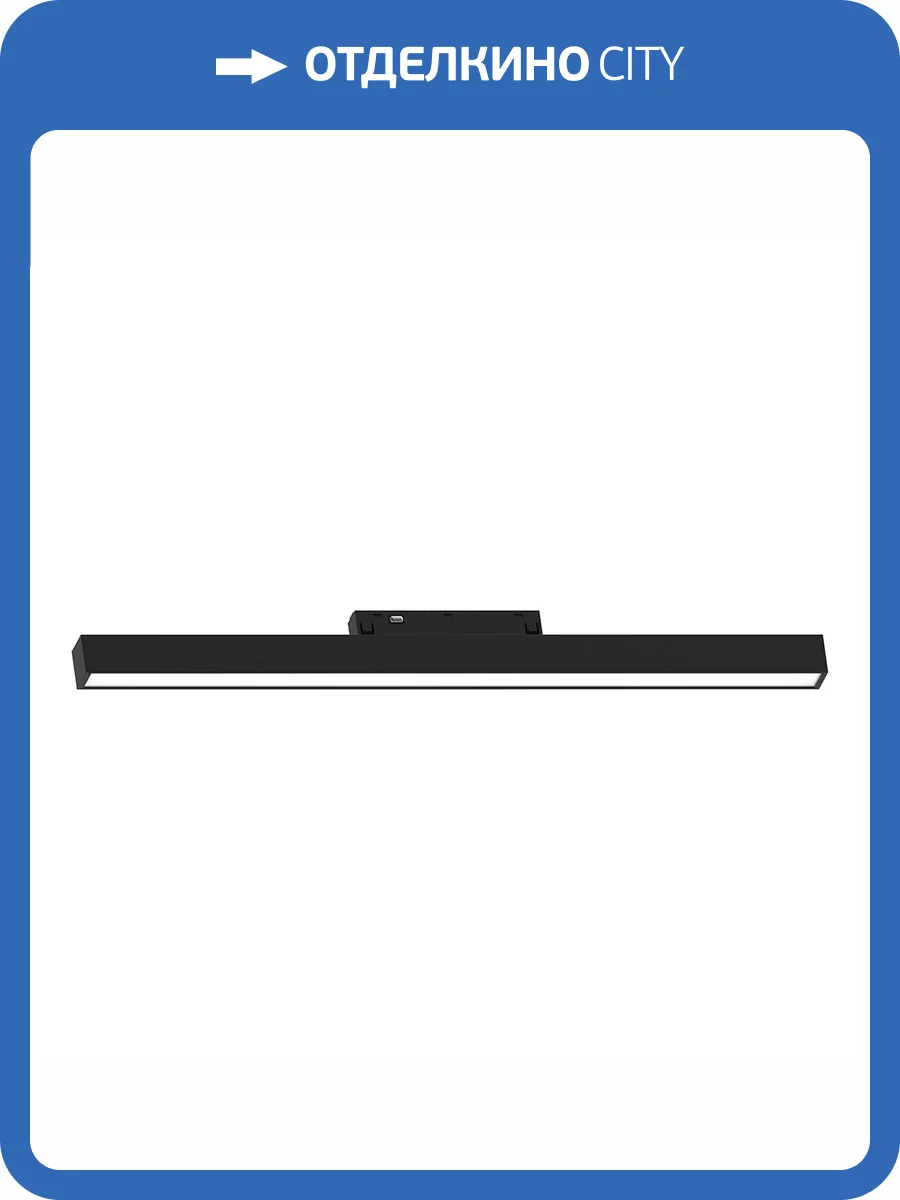 Светильник светодиодный Feron AL302 51713 фото 3