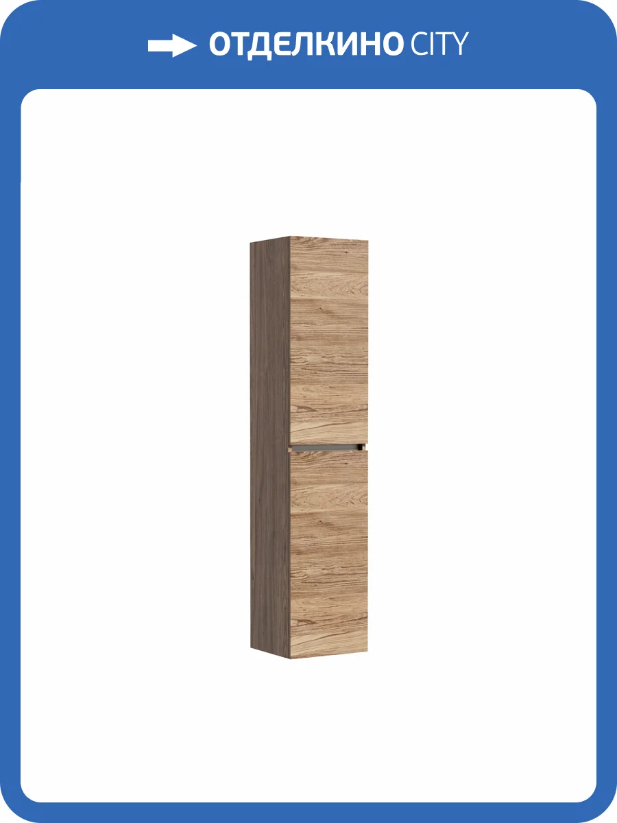 Шкаф-пенал Sancos Urban PUR35ECH Дуб чарльстон фото 5