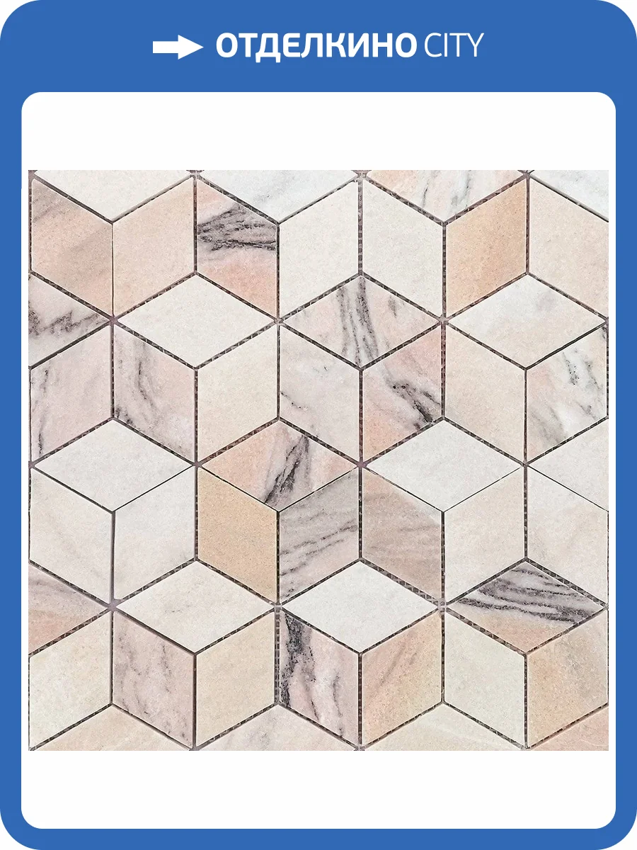 Мозаика LeeDo Pietrine 7 Rosa Salmone Pol Diamond (9.6x5.5) 25.9x29.8 фото 2