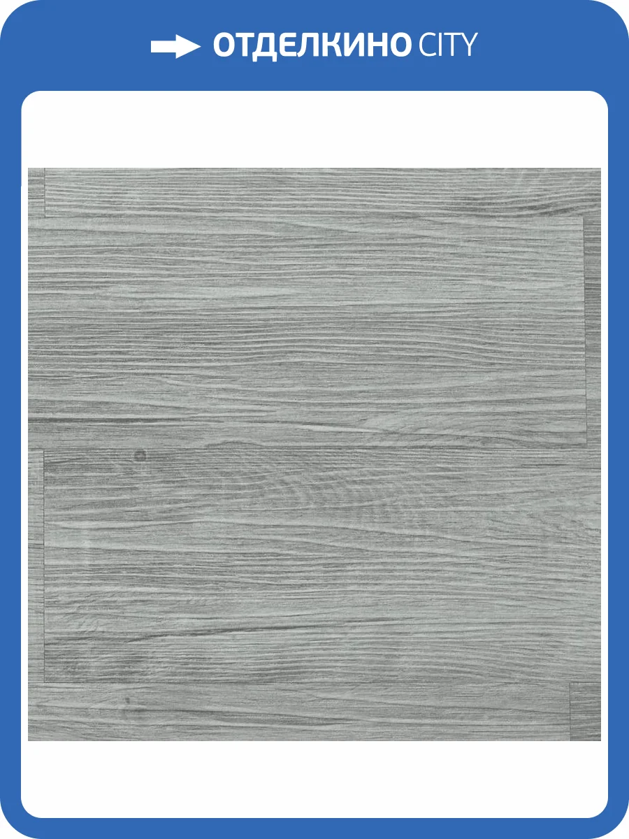 SPC Ламинат CM Floor Mini 4.4/34 04 Дуб Таймлесс 915x152 фото 2