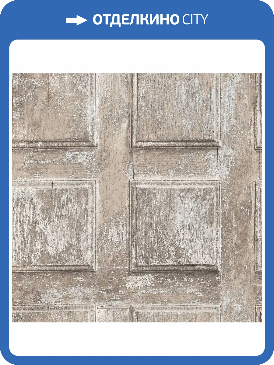 Обои флизелиновые Aura Nostalgie G56563 фото 2