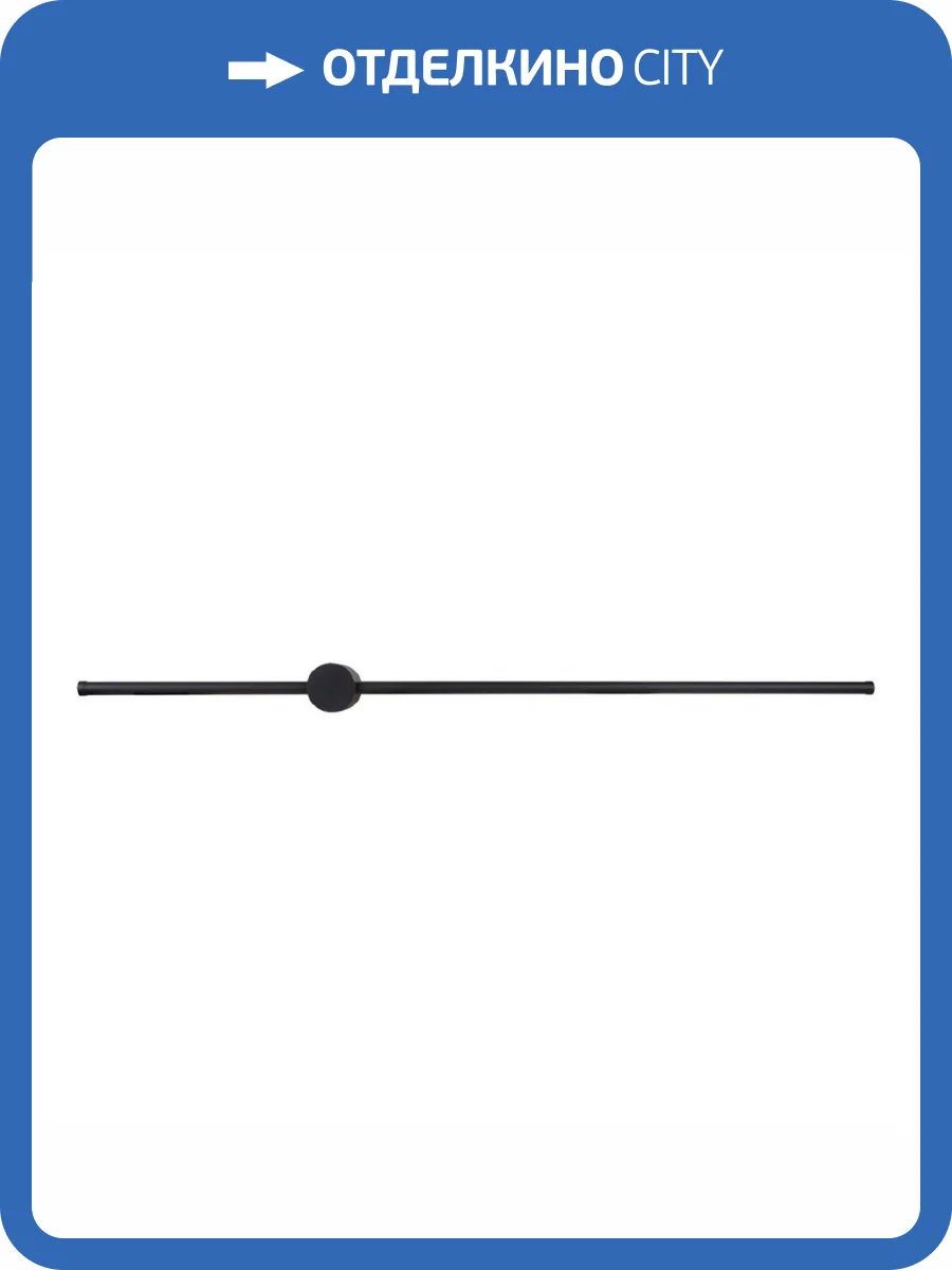 Потолочная светодиодная люстра Lussole Loft Lowell LSP-7118 фото 5