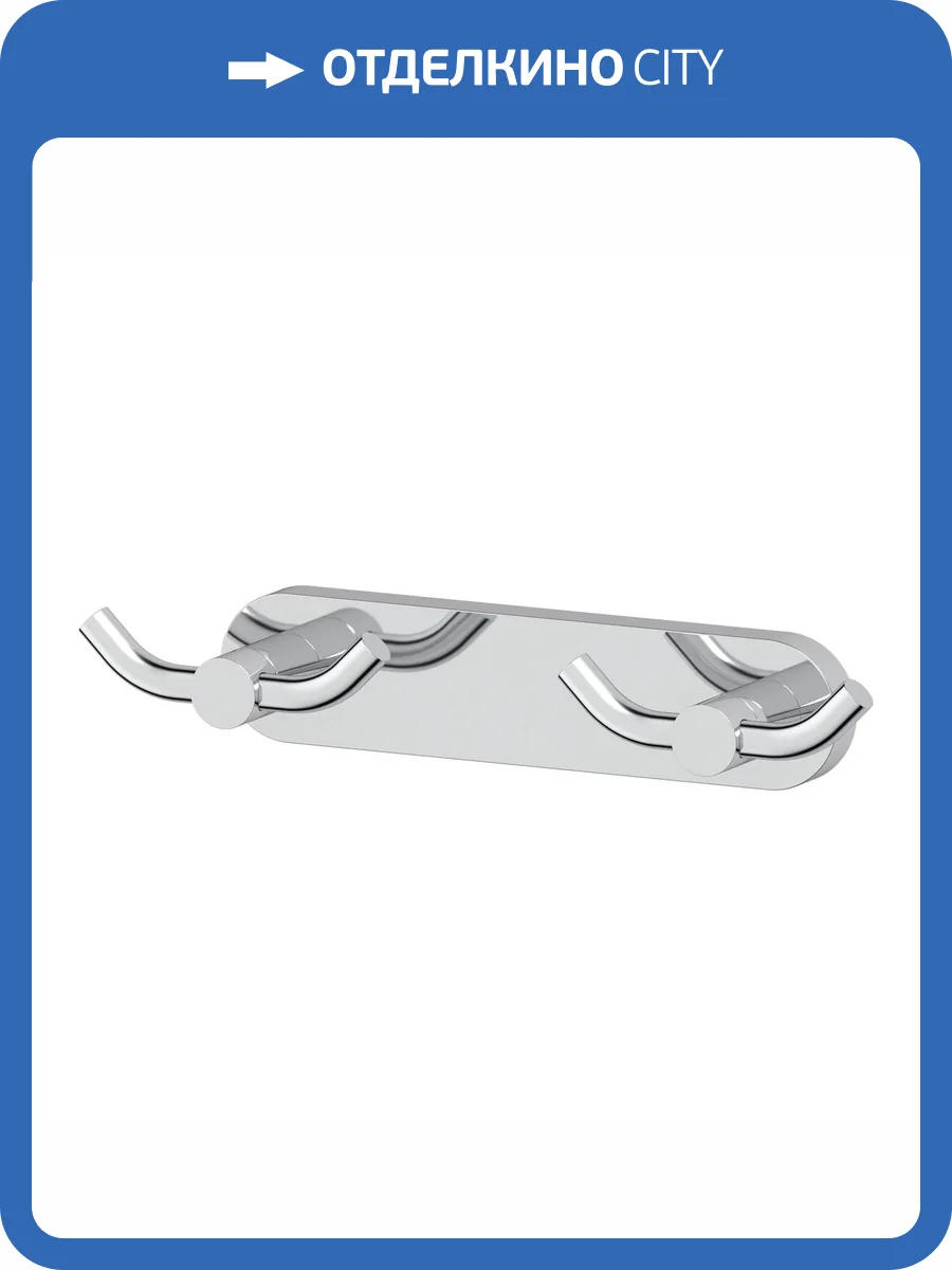 Крючок Artwelle Harmonie HAR 008 фото 3