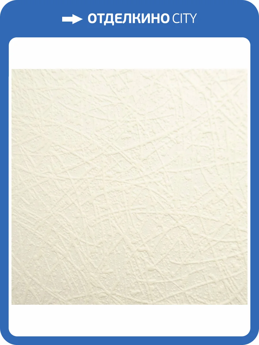 Обои Marburg Patent Decor 9414 фото 2