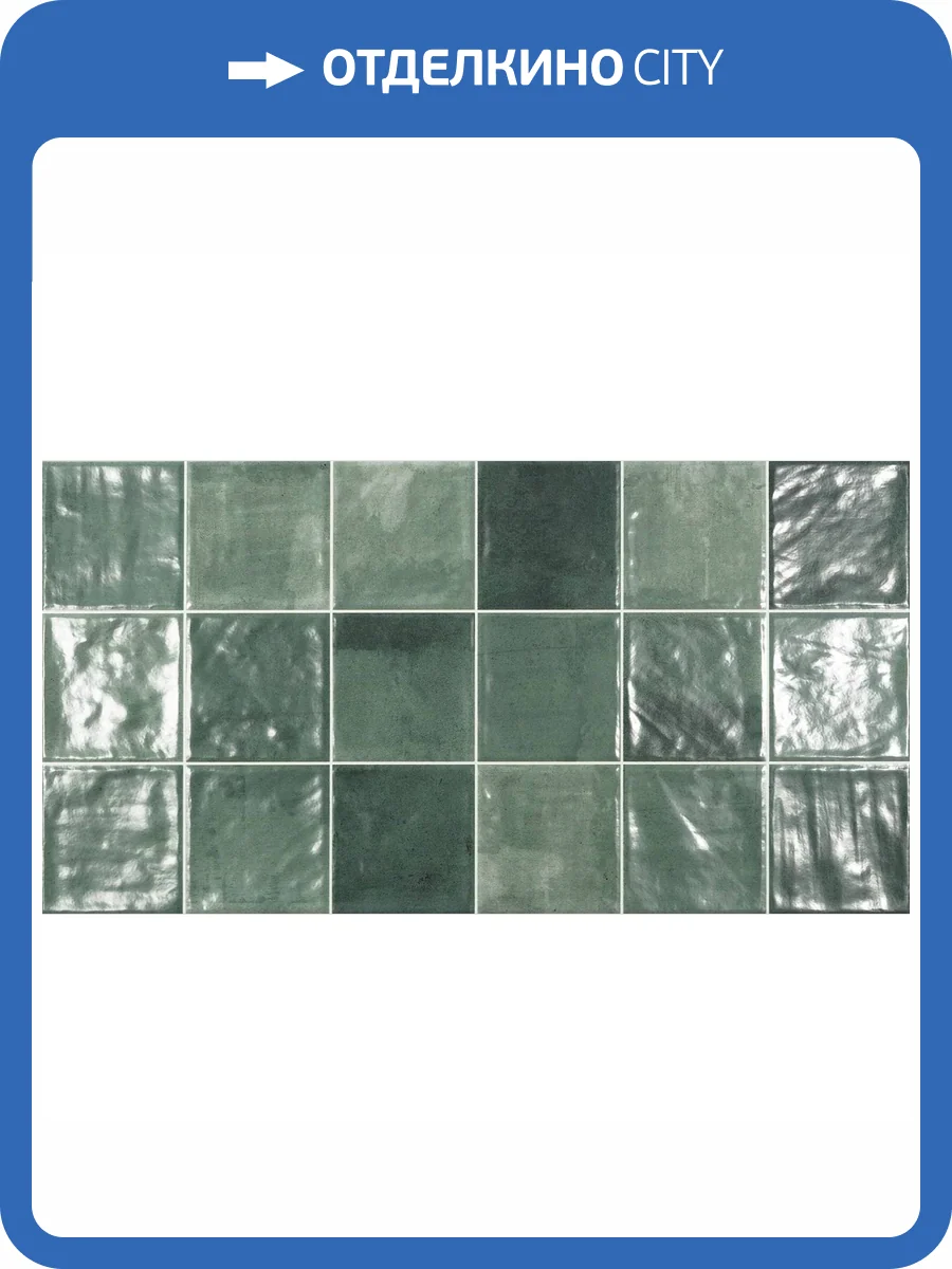 Керамическая плитка Ecoceramic Cool Green 31.6x60 фото 3