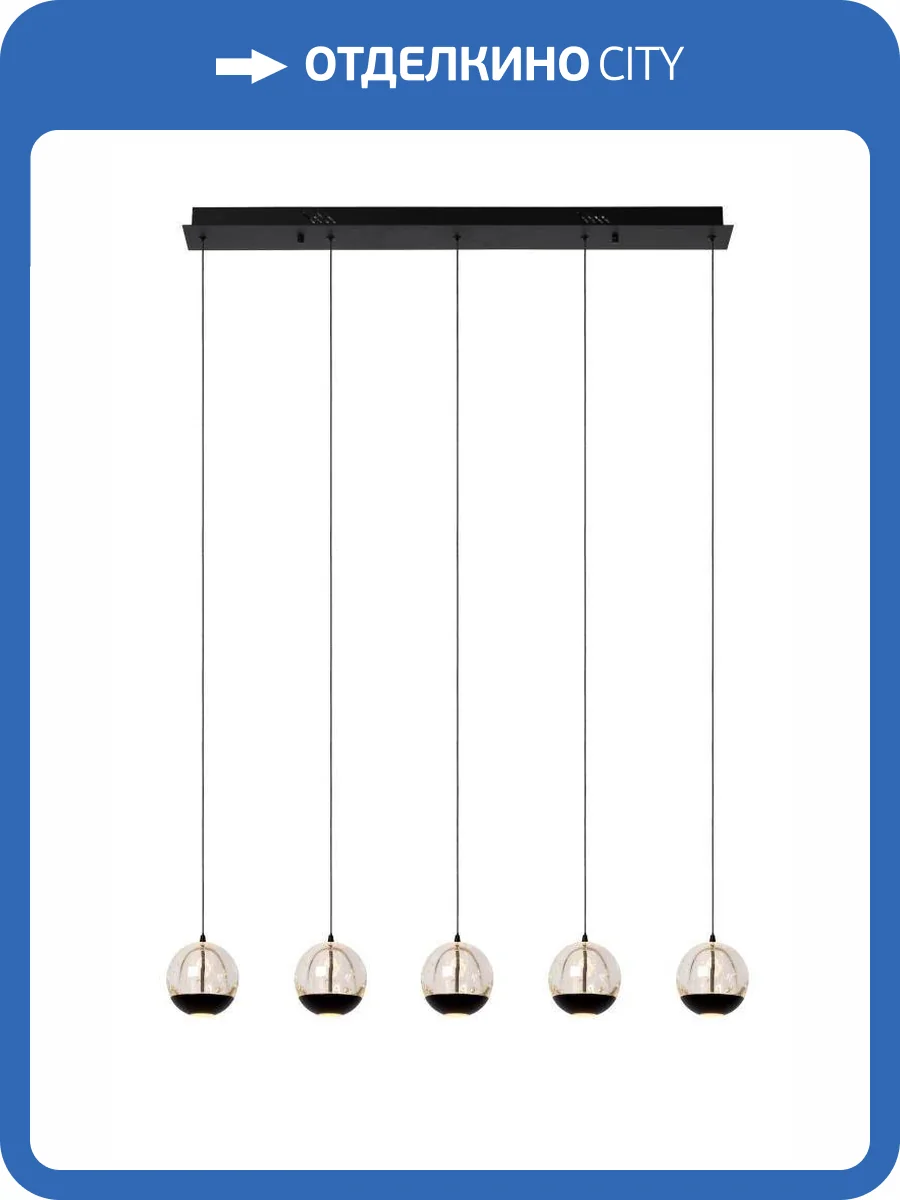 Подвесной светильник Lucide Sentubal 13498/25/30 фото 2