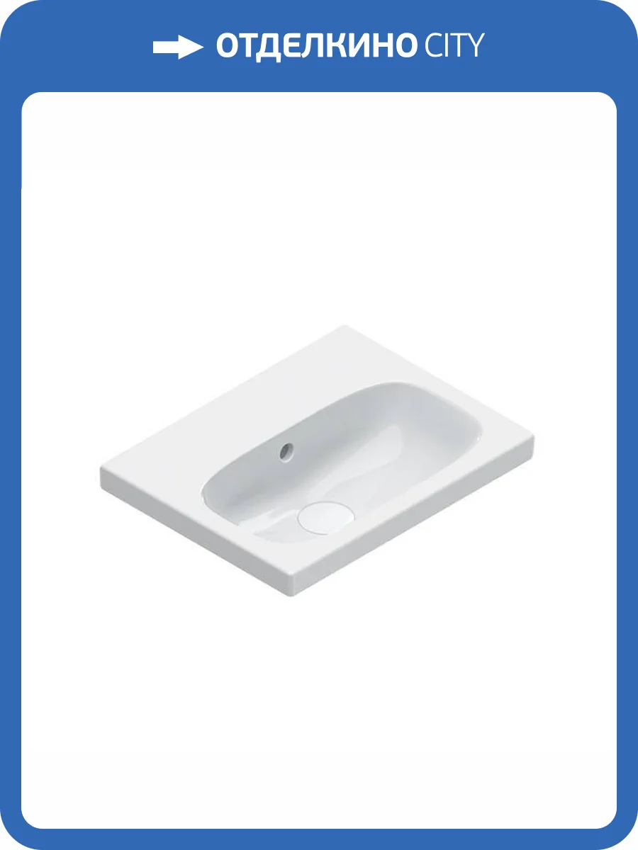 Раковина Catalano Alvea 620450001 45 см, белая глянцевая фото 3