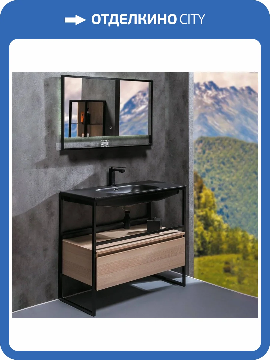 Мебель для ванной Armadi Art Loft 120 light wood, напольная фото 12