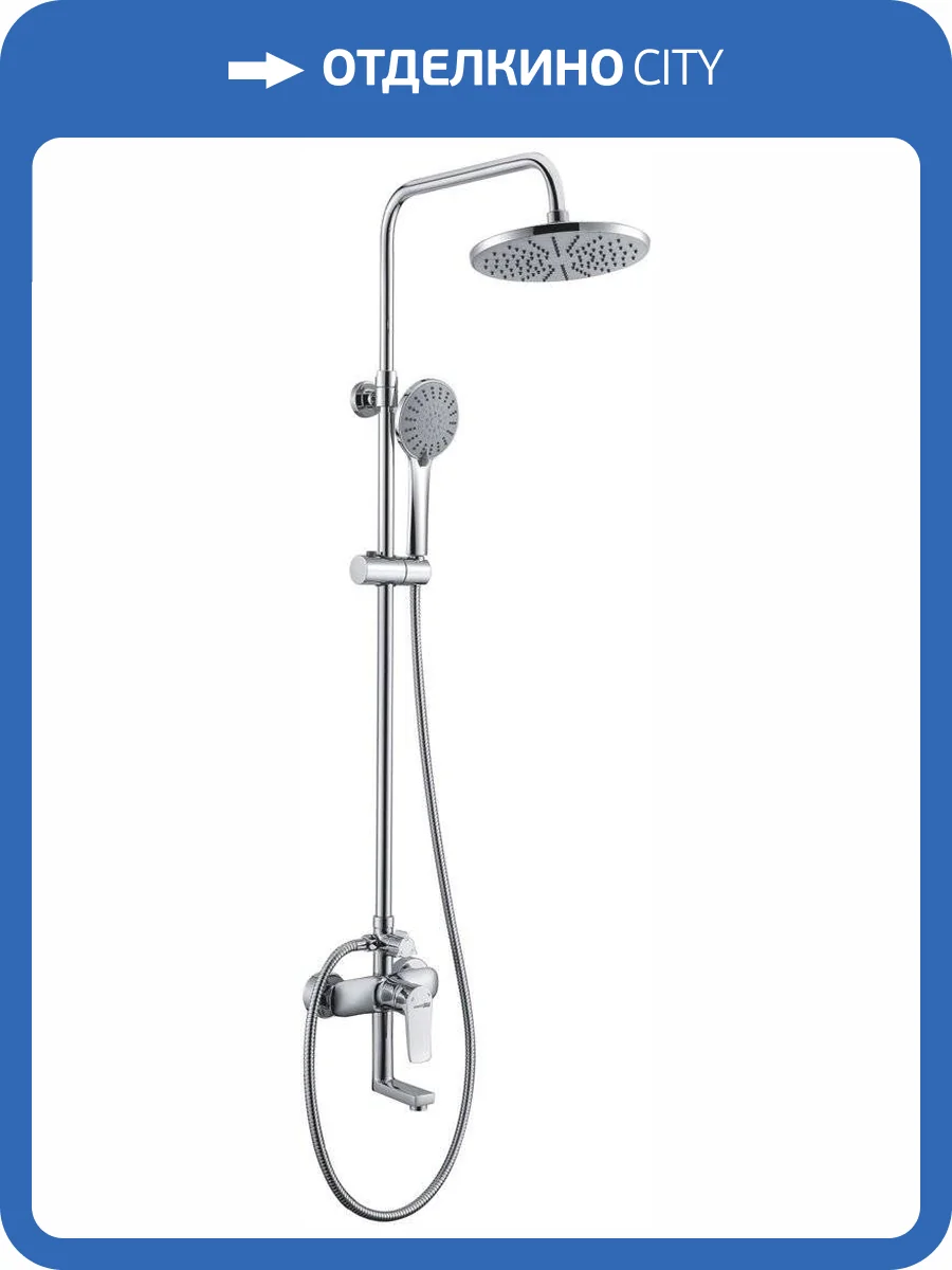 Душевая стойка Wasserkraft A16601 85/120x53,5 см фото 8