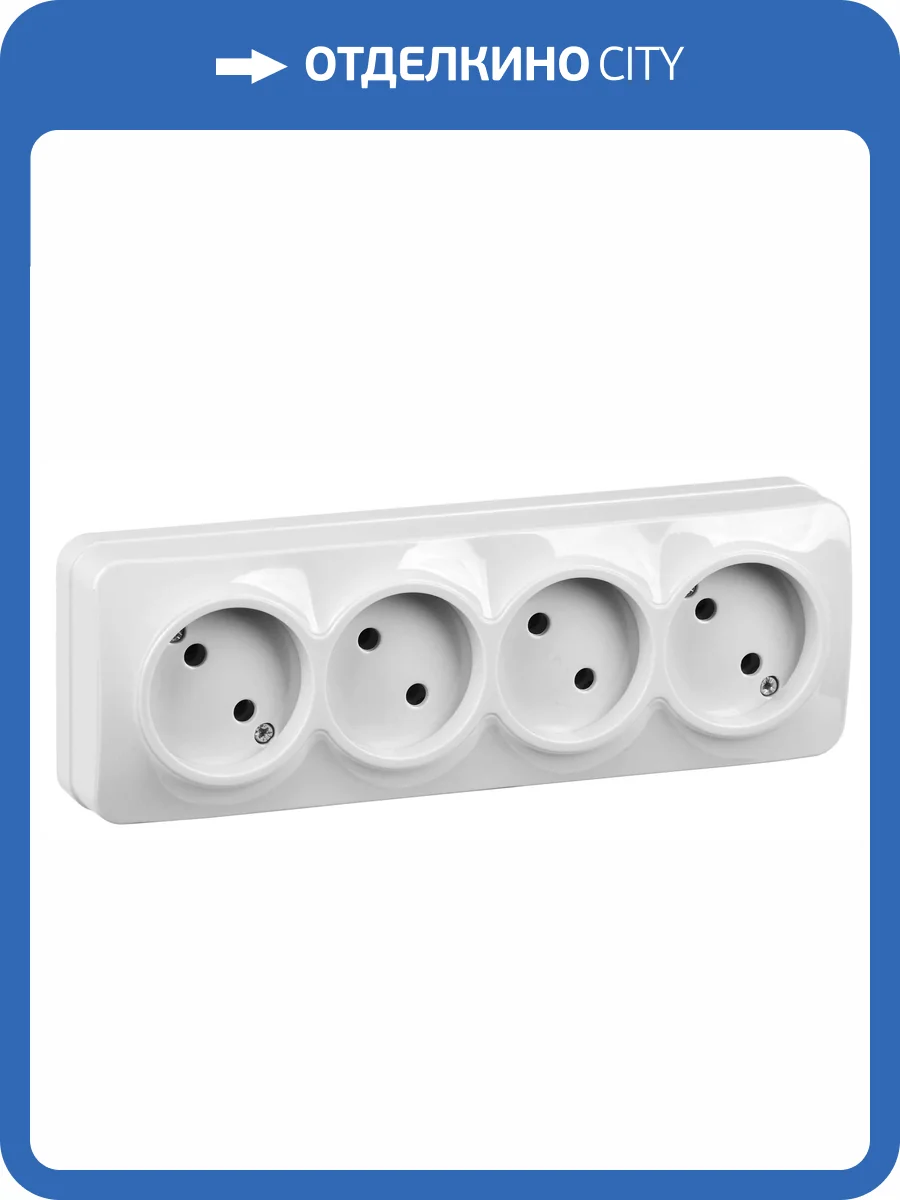 Розетка 4-местная IEK Glory ERH40-K01-10 белый фото 3