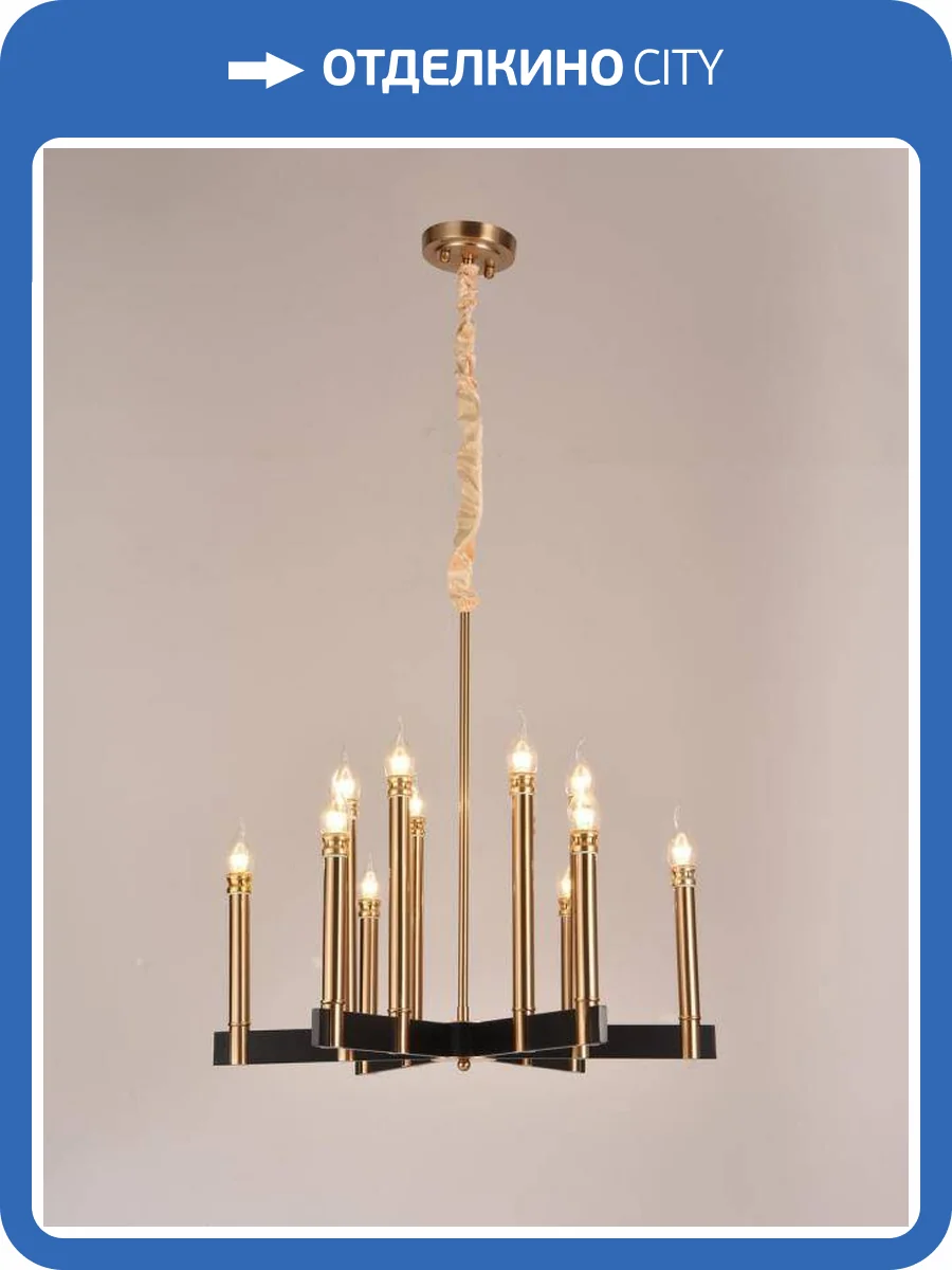 Люстра подвесная Alfa Light F1724-25 фото 2