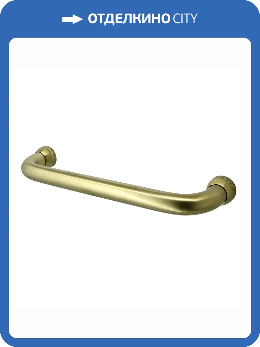 Поручень для ванны Wasserkraft K-1066BG золото фото 3