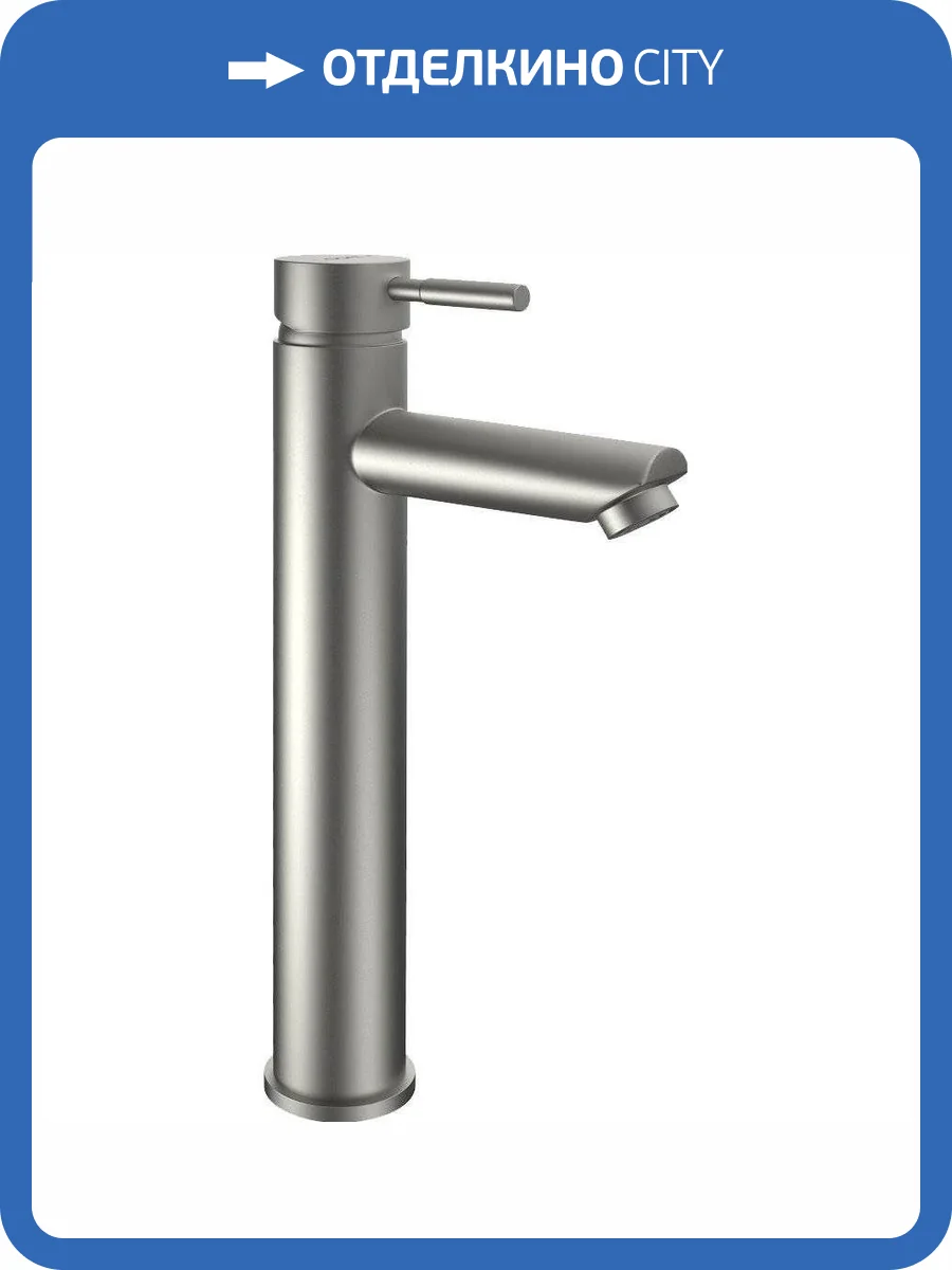 Смеситель для раковины Dorff Logic D3002102SS фото 9