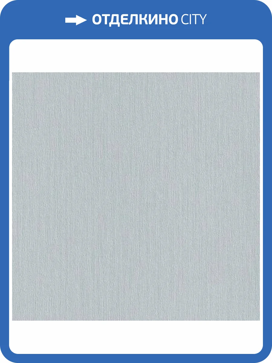 Обои Rasch Amelie 573350 фото 2