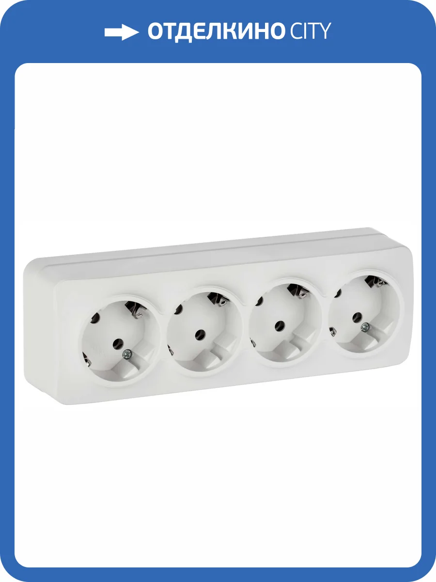 Розетка 4-местная с заземлением IEK Glory ERH41-K01M-16 белый матовый фото 7